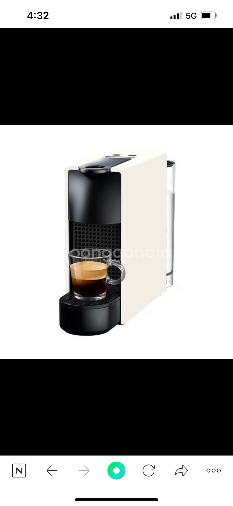 (미개봉)네스프레소 에센자 미니C30 화이트--1