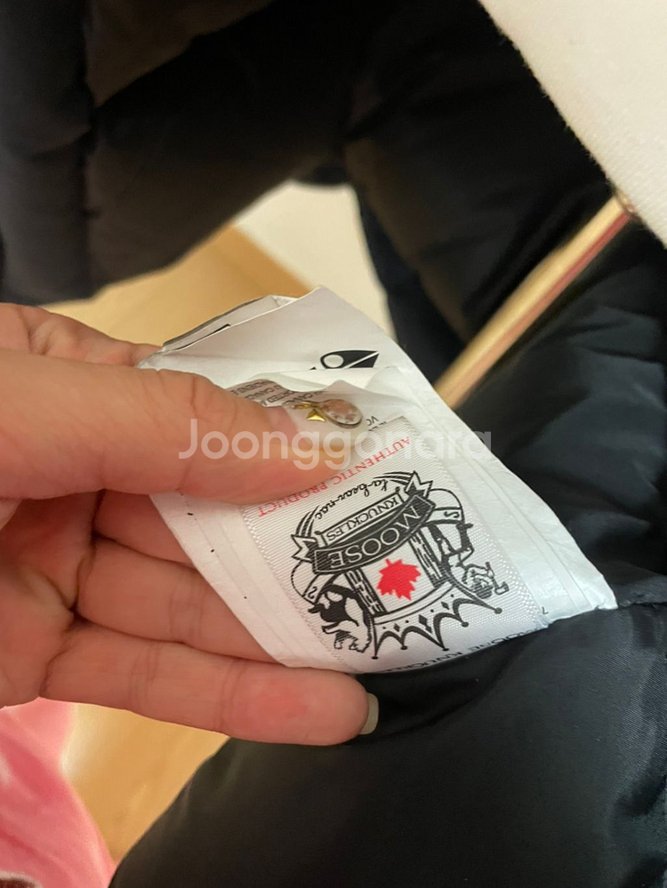 무스너클 스틸링 패딩 xs 여성패딩 롱패딩--7