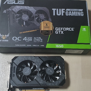 ASUS GTX 1650