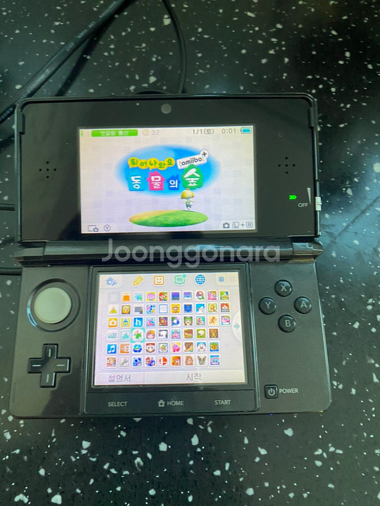 닌텐도3ds--6