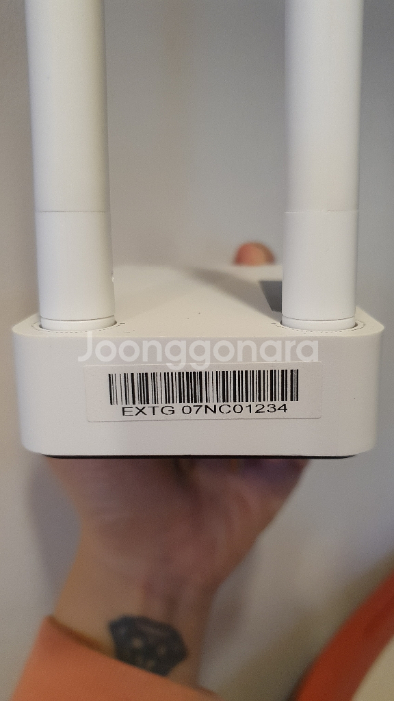 iptime extender giga 인터넷 증폭--3