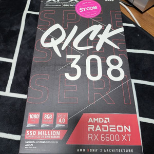 6600xt xfx 미개봉 qick308