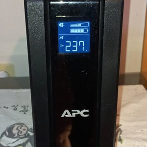 apc back-ips pro 1200 br1200gi