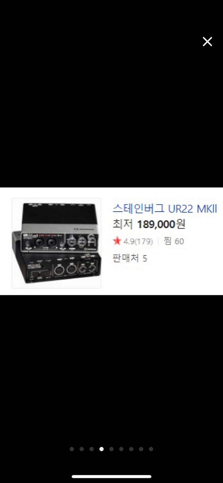 전자키보드 인터페이스 일괄판매--3