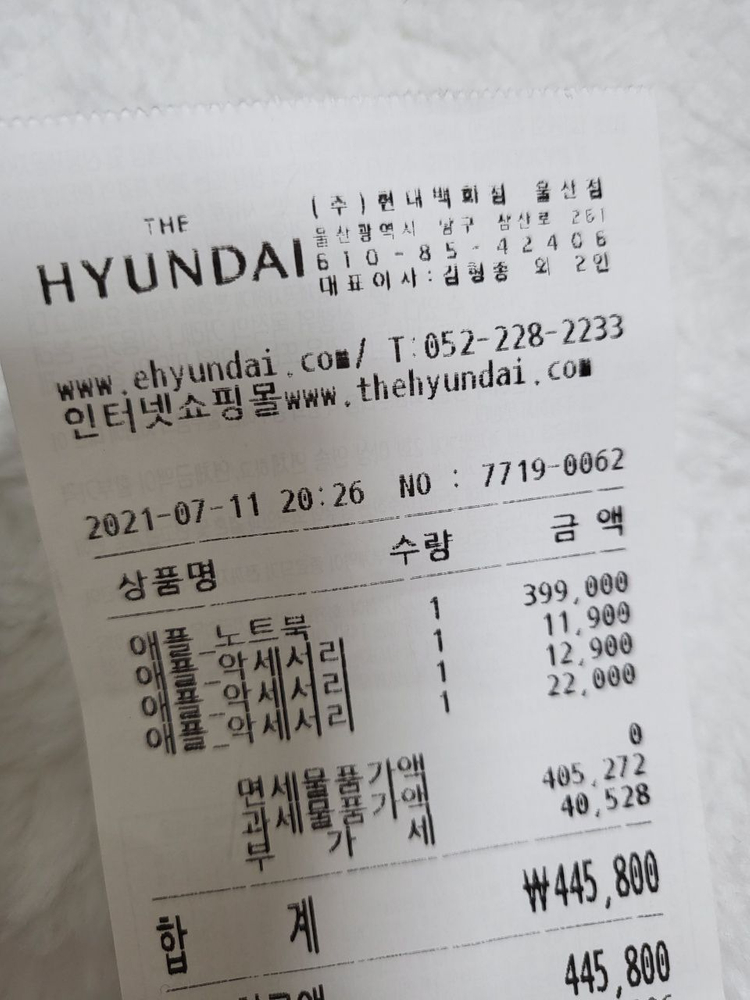 애플워치 se 44mm--2