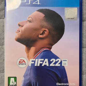 ps4 FIFA22