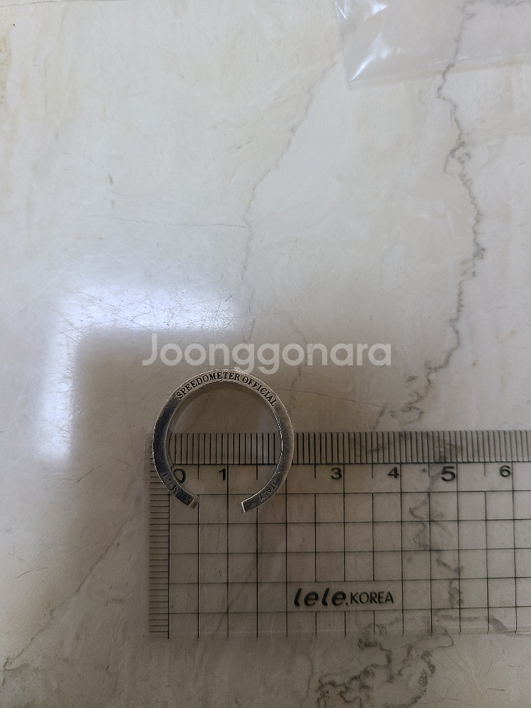 스피도미터 오피셜 반지--6