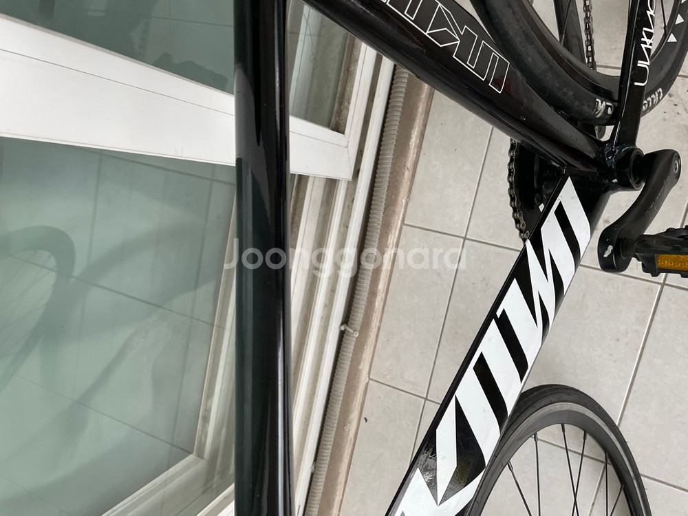 언노운싱귤러리티2 완차판매합니다--2