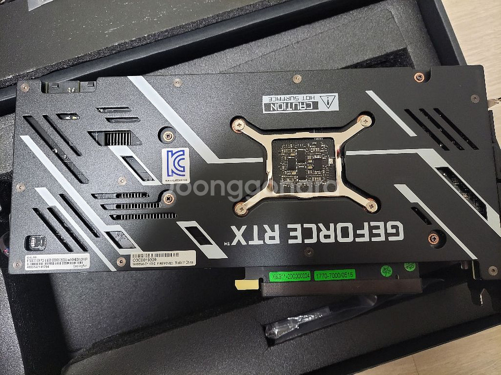 갤럭시 rtx 3070 ex nonlhr 판매--1