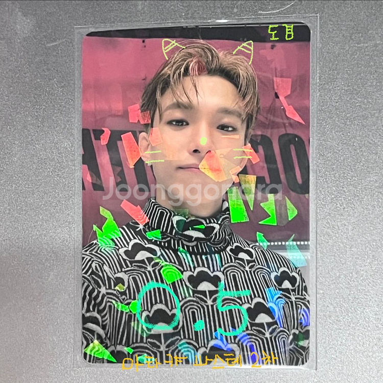 세븐틴 아타카 2차 파워스테이션 도겸 이석민 포카 양도--0