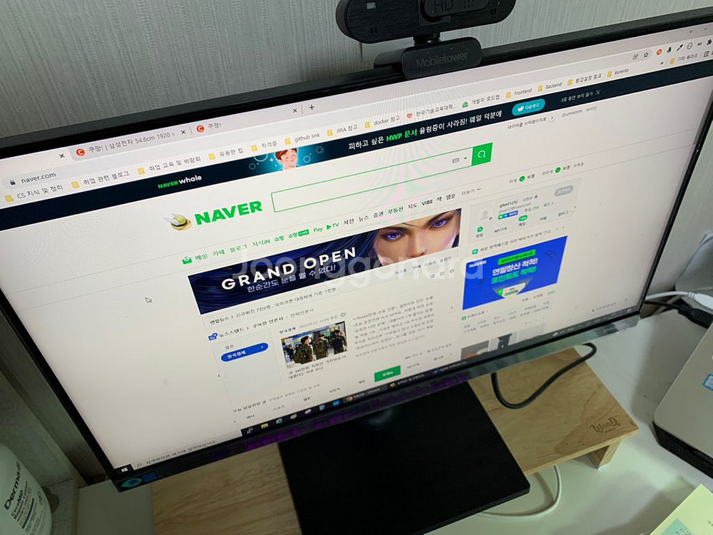 삼성 21인치 피봇 모니터--1