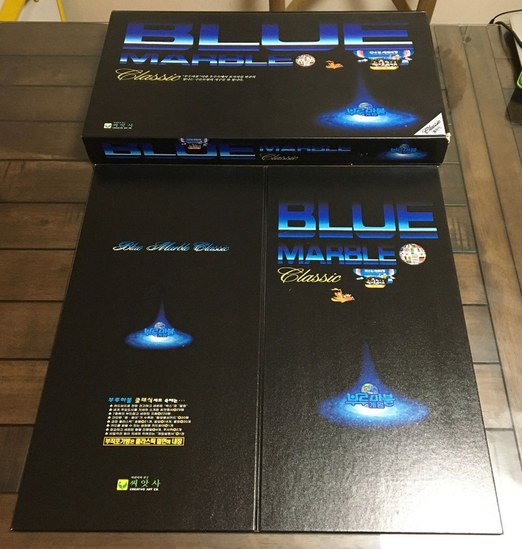 [보드게임] 씨앗사 부루마불 클래식--5