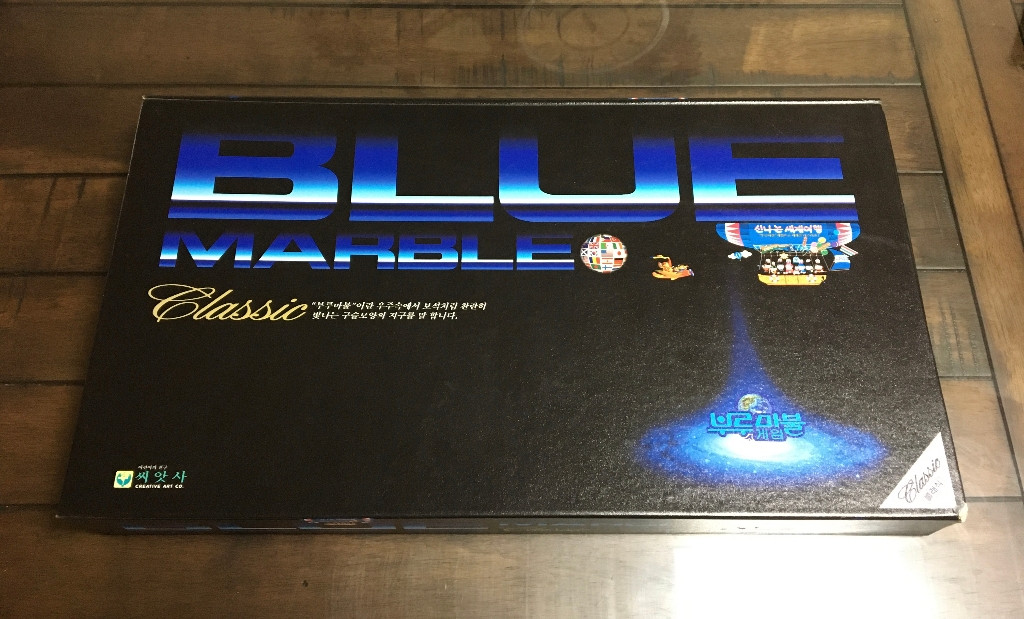 [보드게임] 씨앗사 부루마불 클래식--4