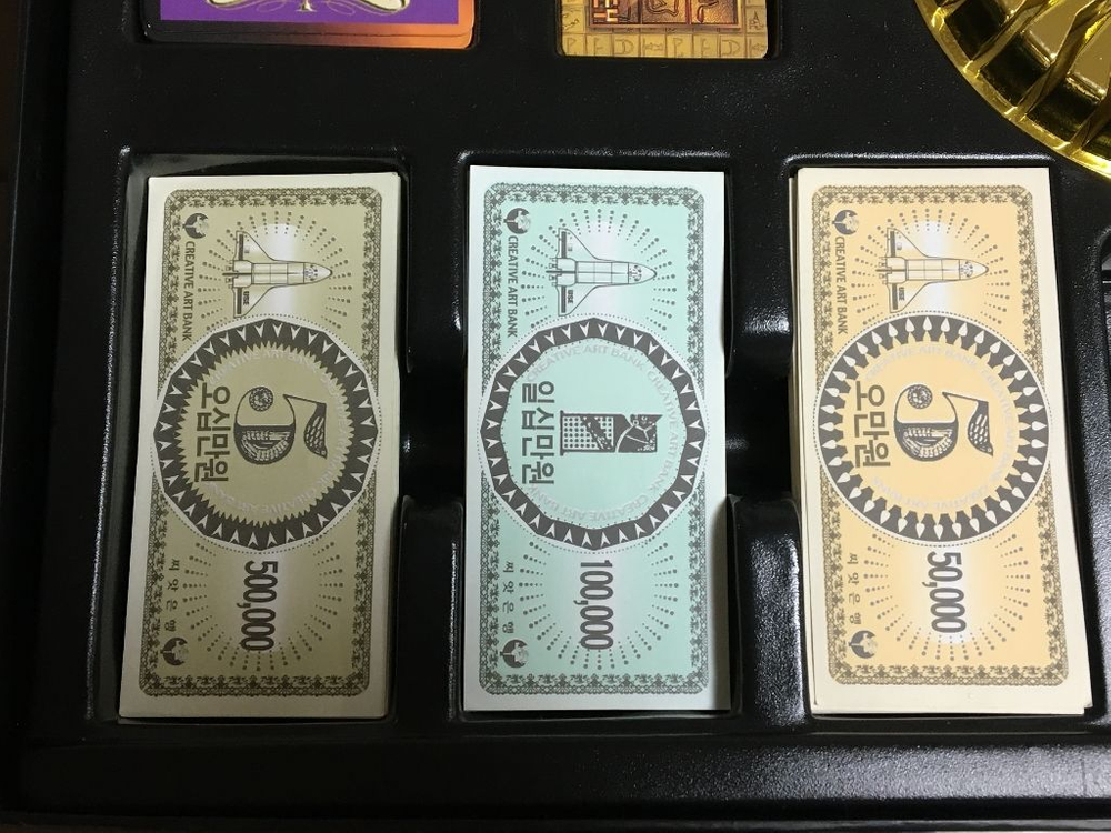 [보드게임] 씨앗사 부루마불 클래식--2