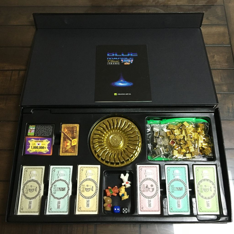 [보드게임] 씨앗사 부루마불 클래식--1