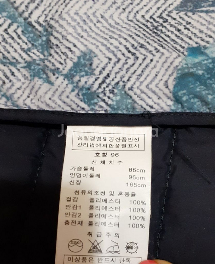 여성 요한넥스 패딩 코트 팝니다.--7