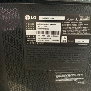 LG 24인치 TV 겸용 모니터 M24MA53D-PN