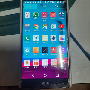 lg g4 스마트폰