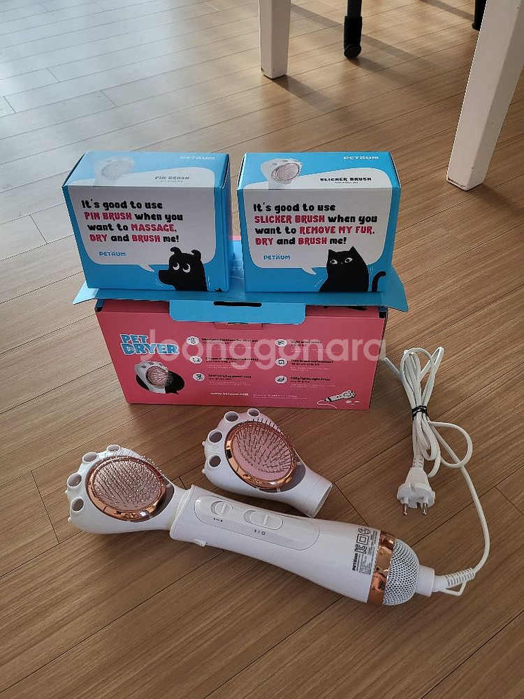 펫드라이어--0