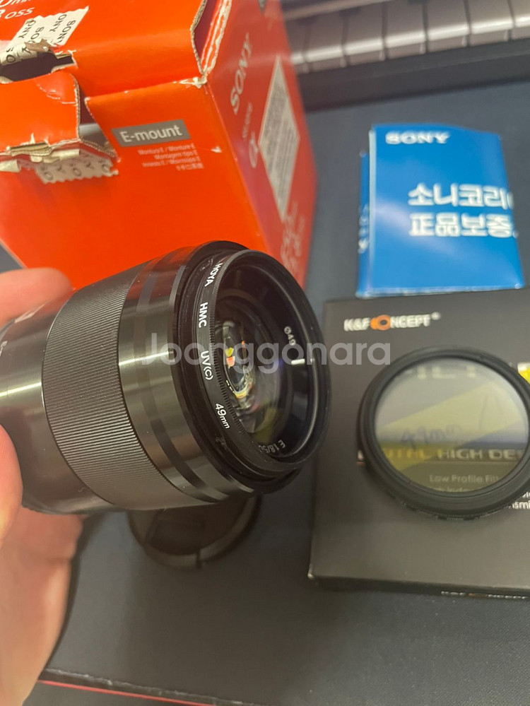 sony sel50f18 e마운트 여친렌즈 풀박스--4