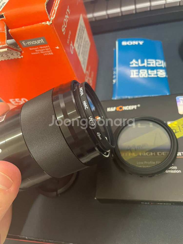 sony sel50f18 e마운트 여친렌즈 풀박스--3