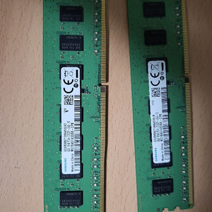 ddr4 4g