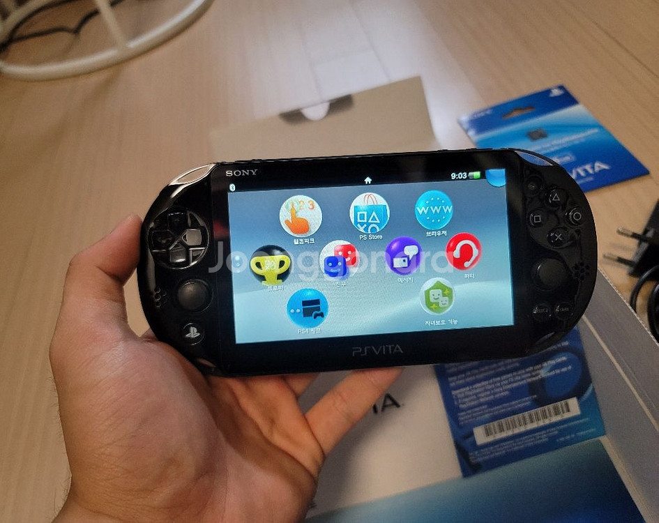 ps vita 2세대 풀박스--1