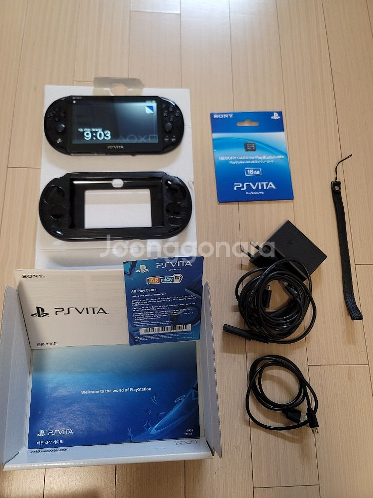 ps vita 2세대 풀박스--0