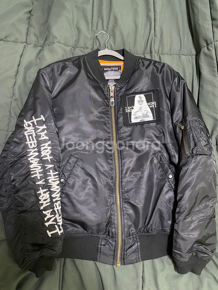 아임낫어휴먼비잉 항공점퍼 라지 무배--0