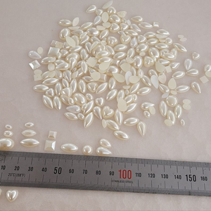 반진주 믹스 약 250개 일괄