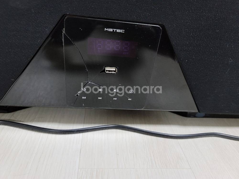 엠지텍 q9900 블루투스 스피커--1