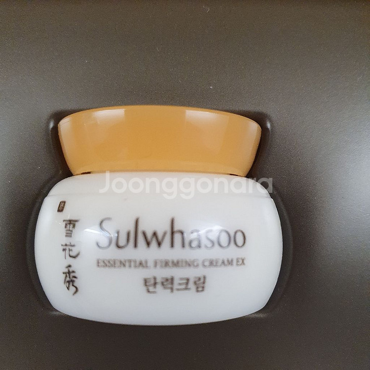 (새제품)설화수 자음 화장품세트/설화수선물세트--6