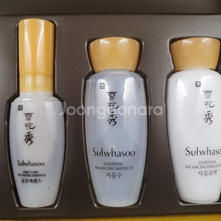 (새제품)설화수 자음 화장품세트/설화수선물세트--5