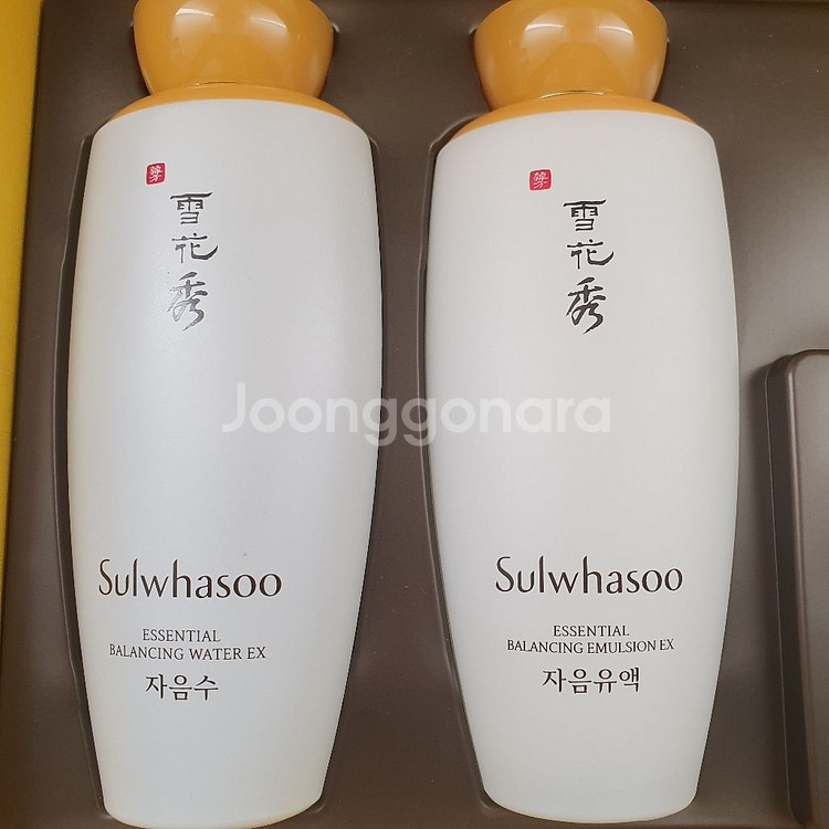 (새제품)설화수 자음 화장품세트/설화수선물세트--4