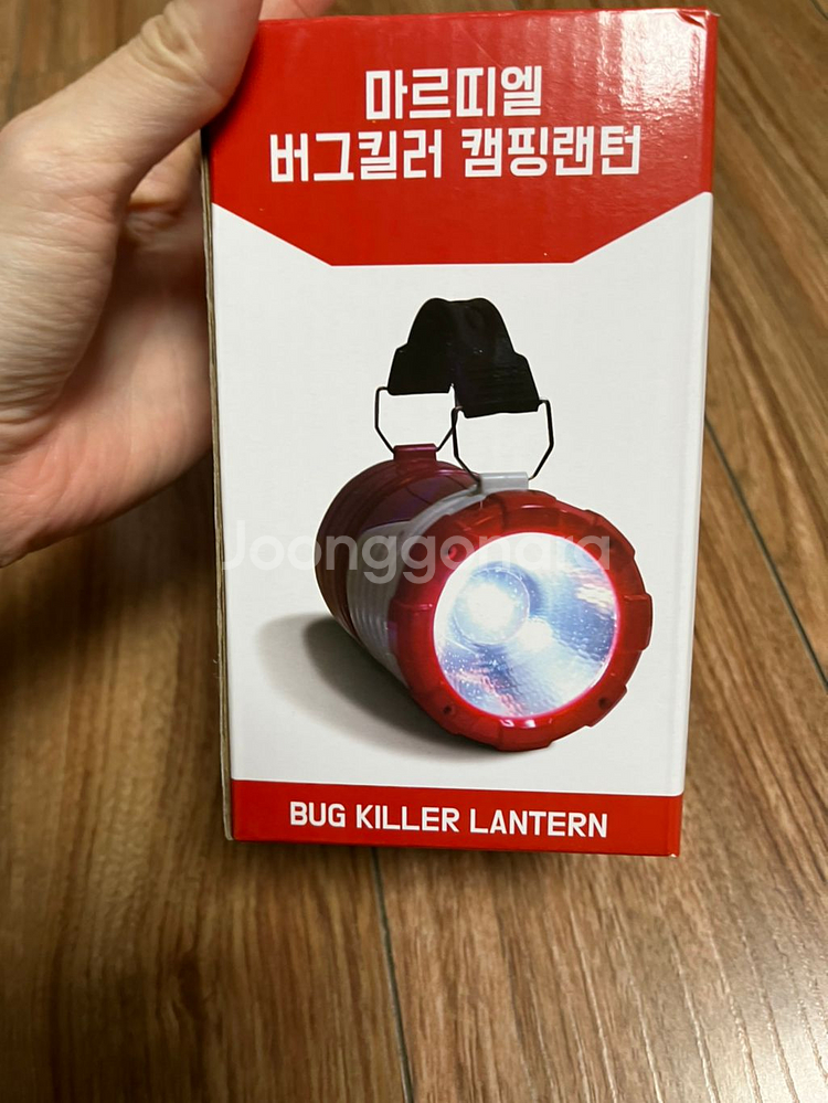 마르띠엘 버그킬러 캠핑랜턴--2