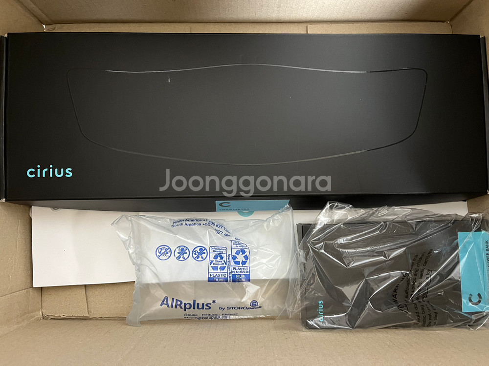 시리어스 LED 프로 근적외선 온열 찜질기 신형--2