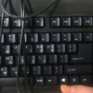 엔 키보드 2 팔아요