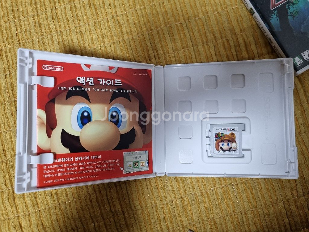 닌텐도 3DS 튀어나와요 동물의숲, 슈퍼마리오 3D랜드--0
