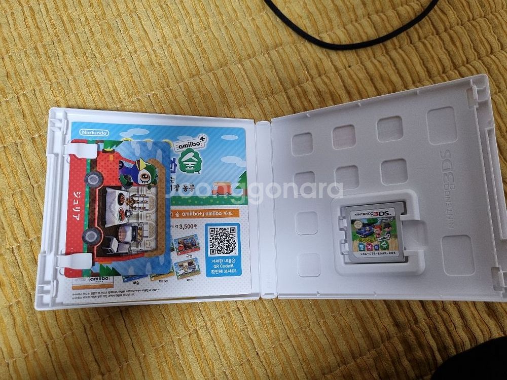닌텐도 3DS 튀어나와요 동물의숲, 슈퍼마리오 3D랜드--1