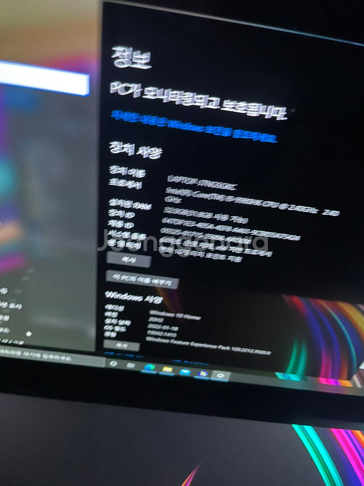 아수스 젠북 프로 듀오 asus 게이밍 노트북 msi--3