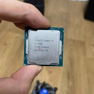 i5-7500 기본쿨러