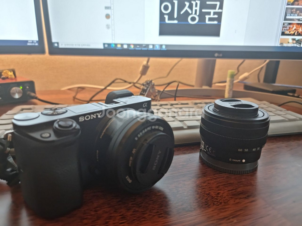 sel2860, sel1650--2