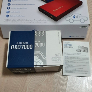 블랙박스아이나비 QXD7000+블랙박스 보조배터리팝니다