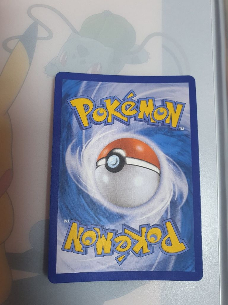 포켓몬카드 흑자몽vmax 초 희귀카드 이미지