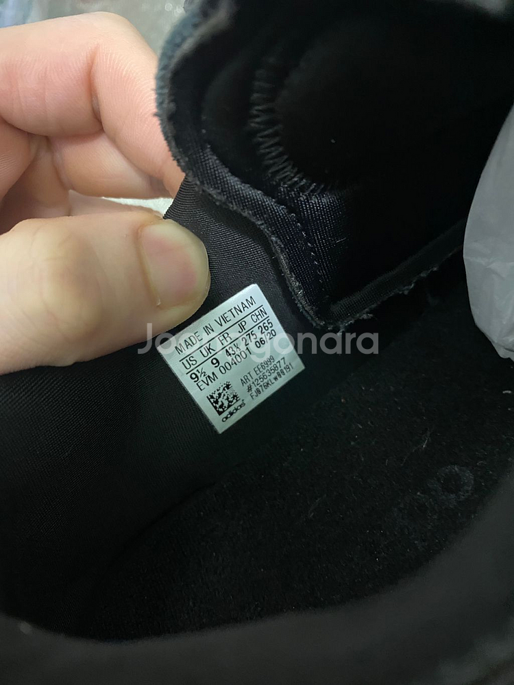 오즈위고 트리플블랙 275--1