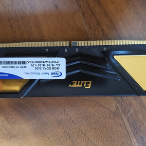 Team Group DDR4 2400 16G RAM