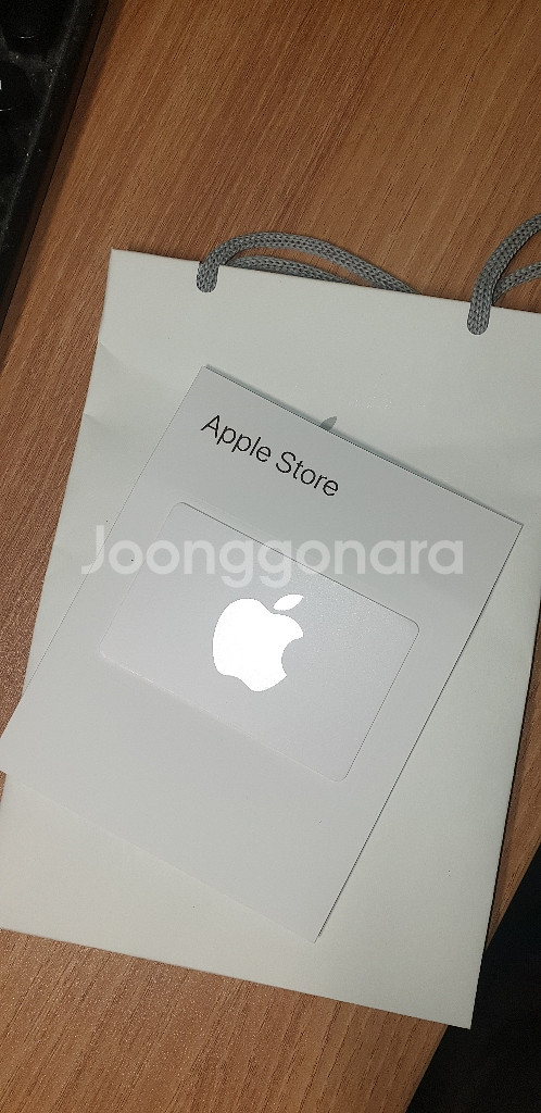 애플스토어 애플기프트카드 판매합니다--0