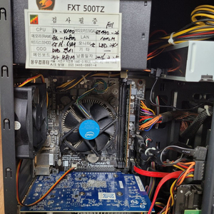 컴퓨터 i3-4170 팝니다