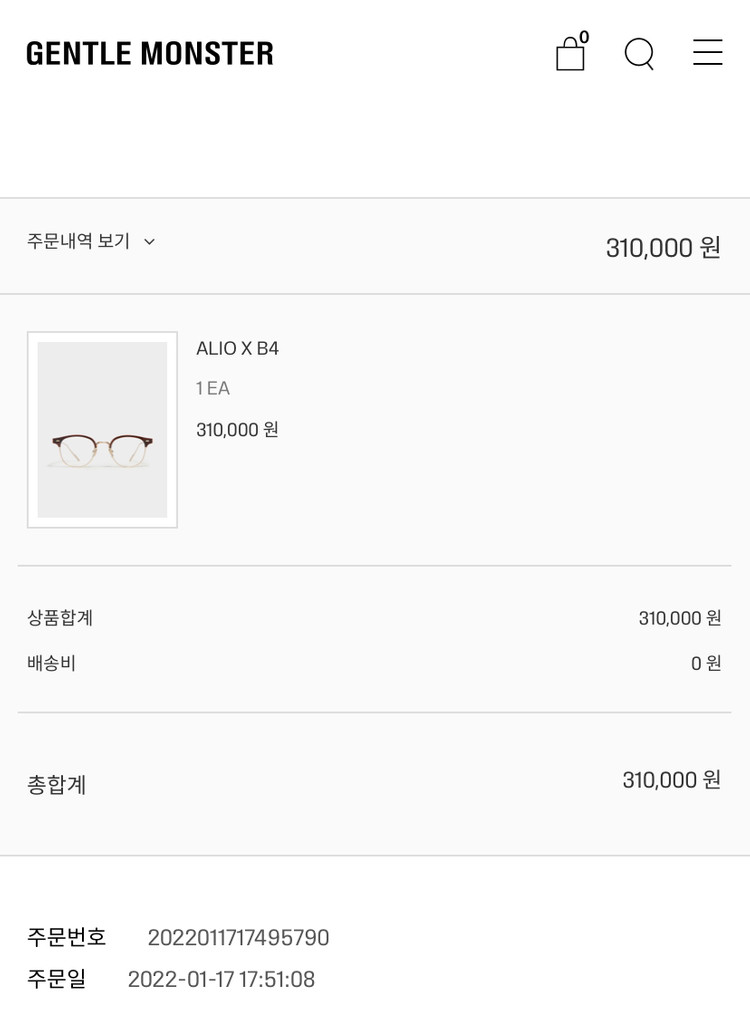 개격내림)젠틀몬스터 알리오xB4 새것풀박스 팝니다--1