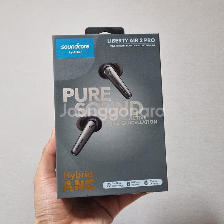 리버티에어2프로 무선이어폰 미개봉--1